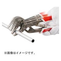 GWA250S スリムヘッドウォーターポンププライヤ　1丁 スーパーツール（直送品）