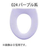 センコー ニューコーディネートシートカバー 暖房・洗浄便座用 024パープル系 SC 201103 1個（直送品）