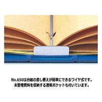 ライオン事務器 スクラップブック No.650 A4判S型 青 15804 1冊