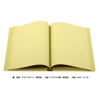 ライオン事務器 スクラップブック No.550 A4判S型 28枚(56ページ) 15813 1セット(3冊)