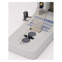 ライオン事務器 パイプ式錐2穴 強力パンチ 最大穿孔能力:PPC用紙165枚 No.201 20002 1台