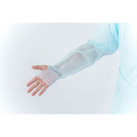 伊藤忠リーテイルリンク プラスチックガウン 指フック SHG-003 1箱(10枚入)（わけあり品）