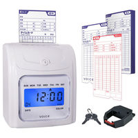 VOICE タイムレコーダー time_e 1台（わけあり品）