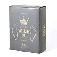 【オリジナルデザイン】ペットシーツ 炭＋クエン酸 ワイド 厚型 プレミアム 国産 40枚 1袋 ペットシート  オリジナル（わけあり品）