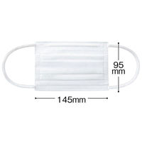 アスクル　耳にやさしい やわらかいマスク　小さめサイズ　ホワイト　1箱（50枚入）  オリジナル（わけあり品）