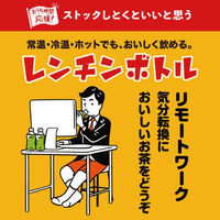 伊藤園 おーいお茶 緑茶 エコPET （レンチン対応）345ml 1箱（24本入）（わけあり品）