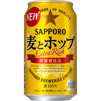 サッポロビール 新ジャンル　麦とホップ 350ml 1箱（24缶入）（わけあり品）