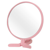 永井興産 手鏡 BALLOON バルーン 幅120×奥行12×高さ208mm パステルピンク NK-295PPK-24 １セット（24個入）（直送品）