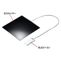 サンワサプライ 圧力センサー搭載BLEビーコン（大型） MM-BLEBC6-L 1個（直送品）