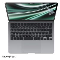 サンワサプライ MacBook Air 2022 M2 13インチ用液晶保護反射防止フィルム LCD-MBAM2 1枚（直送品）