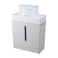 ナカバヤシ パーソナルシュレッダー グレー マイクロクロスカット NSE-SM01GY