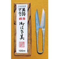 美鈴ハサミ 507 ゴールド 線巻 105mm #507 1本（直送品）