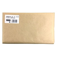 福助工業 IPP袋 IPP平袋 9号 菓子パン用 00462934 1セット(1袋(100枚)×10)