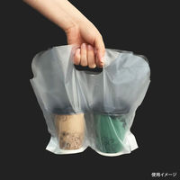 レジ袋 テイクアウト用 手提げ袋 キャリーカップ2個用 バイオ25%【weeco】 1500枚(100×15) 00673905（直送品）