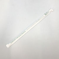 バイオマス25% フレキシブルストロー 透明 紙包装 10000本(500×20) 00699658（直送品）