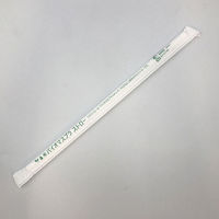 バイオマス25% ストロー 白 紙包装 10000本(500×20) 00699662 1ケース(10000枚入(500枚×20袋))（直送品）