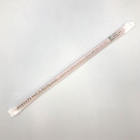 バイオマス25% フレキシブルストロー 赤 紙包装 10000本(500×20) 00699665（直送品）