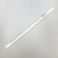 バイオマス25% ストロー 透明 紙包装 10000本(500×20) 00699667 1ケース(10000枚入(500枚×20袋))（直送品）