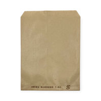 惣菜袋 ニュー耐油耐水紙袋 平袋 未晒F-特小 6000枚(500×12) 0201499 1ケース(6000枚入(500枚×12袋))（直送品）