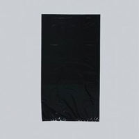 福助工業 ポリ袋 プライバシーパック LL 2000枚(100×20) 0344109 1ケース(2000枚入(100枚×20袋))（直送品）