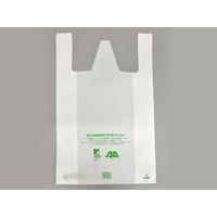 レジ袋 ニューイージーバッグバイオ25 長舌片 3L 乳白 1000枚(100×10) 0364142（直送品）