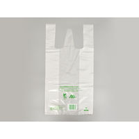 レジ袋 ニューイージーバッグバイオ25 長舌片 M 半透明 2000枚(100×20) 0364169（直送品）