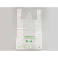 レジ袋 ニューイージーバッグバイオ25 長舌片 LL 半透明 1000枚(100×10) 0364185（直送品）