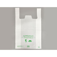 レジ袋 ニューイージーバッグバイオ25 3L 乳白 1000枚(100×10) 0364266 1ケース(1000枚入(100枚×10袋))（直送品）