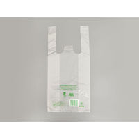 レジ袋 ニューイージーバッグバイオ25 SS 半透明 2000枚(100×20) 0364282（直送品）