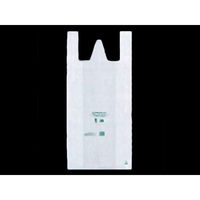 福助工業 レジ袋 ニューイージーバッグバイオ25NO.80E乳白 500枚(100×5) 0364584 1ケース(500枚入(100（直送品）