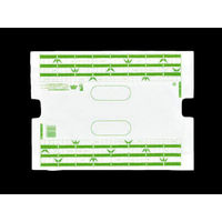 弁当用レジ袋 SKバッグバイオ25 竹 No.40 1000枚(100×10) 0488437 1ケース(1000枚入(100枚×10袋))（直送品）