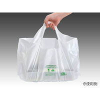 福助工業 弁当用レジ袋　キャリーバッグバイオ25ランチ乳白特大　1000枚(100×10) 0488771（直送品）