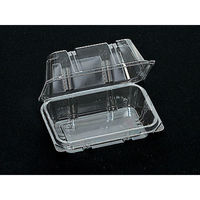 福助工業 フードパック FKパック P-901 1200枚(50×24) 0522139 1ケース(1200枚入(50（直送品）