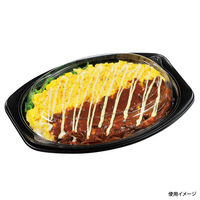 福助工業 惣菜容器 FKプレート24-18H 黒 600枚(50×12) 0558052 1ケース(600枚入(50枚×12袋))（直送品）