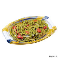 福助工業 惣菜容器 FKプレート24-18H ヨーロピアン 600枚(50×12) 0558168 1ケース(600枚入(50枚×12袋))（直送品）