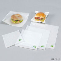バーガー袋 カトラバーガー袋 No.23 無地 2000枚(100×20) 0564060 1ケース(2000枚入(100枚×20袋))（直送品）