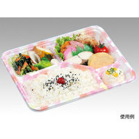 福助工業 弁当容器 LC新 LC-614 フローネ 600枚(50×12) 0578614 1ケース(600枚入(50枚×12袋))（直送品）