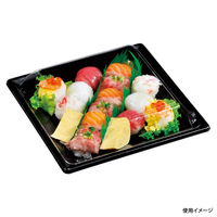 福助工業 惣菜容器 福皿 21H黒 400枚(50×8) 0583499 1ケース(400枚入(50枚×8袋))（直送品）