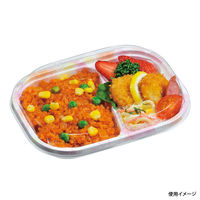 福助工業 弁当容器 TR-52Hフローネ 900枚(50×18) 0589497 1ケース(900枚入(50枚×18袋))（直送品）