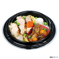 福助工業 どんぶり容器 フルレンジTR-75H 黒 800枚(50×16) 0594504 1ケース(800枚入(50枚×16袋))（直送品）