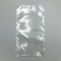 ナイロンポリ Fタイプ No.26 (20-35) 1500枚(100×15) 0707457 1ケース(1500枚入(100枚×15袋))（直送品）