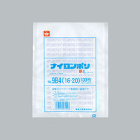 真空袋 ナイロンポリ 新Lタイプ No.9B4 (16-20) 2400枚(100×24) 0707678（直送品）