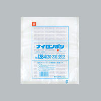 真空袋 ナイロンポリ 新Lタイプ No.13B4 (20-23) 2000枚(100×20) 0707813（直送品）