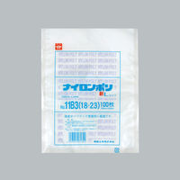 真空袋 ナイロンポリ 新Lタイプ No.11B3 (18-23) 2000枚(100×20) 0707775（直送品）