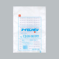 真空袋 ナイロンポリ 新Lタイプ No.13 (20-28) 2000枚(100×20) 0707821（直送品）