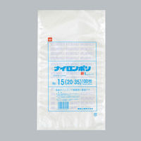 真空袋 ナイロンポリ 新Lタイプ No.15 (20-35) 1500枚(100×15) 0707848（直送品）