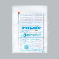 真空袋 ナイロンポリ 新Lタイプ No.16B4 (22-30) 1500枚(100×15) 0707856（直送品）