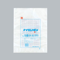 真空袋 ナイロンポリ 新Lタイプ No.18B (26-35) 1000枚(100×10) 0707929（直送品）