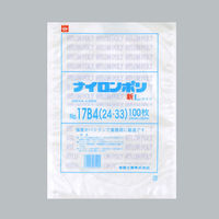 真空袋 ナイロンポリ 新Lタイプ No.17B4 (24-33) 1200枚(100×12) 0707899（直送品）