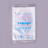 真空袋 ナイロンポリ 新Lタイプ No.22B (34-48) 600枚(100×6) 0707988（直送品）